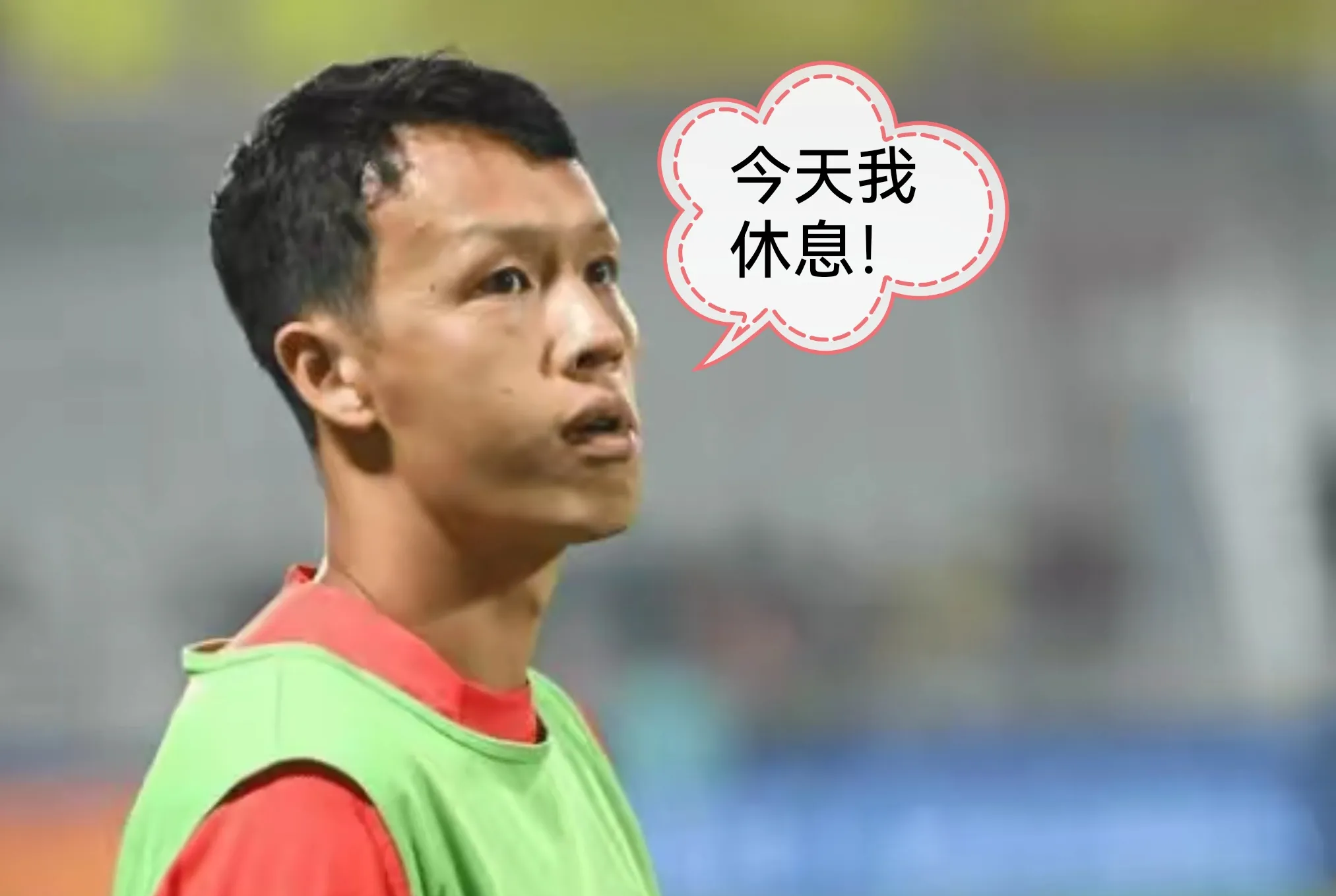 ayx-关于今夜上海申花单刀错失——西甲节点到来；引发热议；身体对抗强度拉满的信息